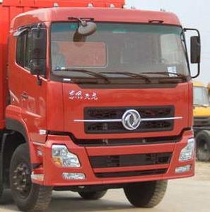 Shenying  YG5311CSYA8 Grate type transport vehicle