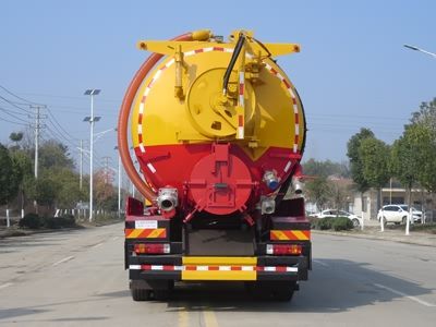 New Dongri  YZR5310GQWLZ6 Cleaning the suction truck