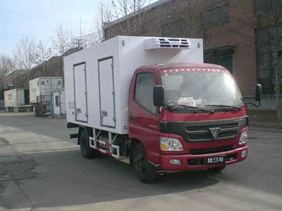 CIMC ZJV5045XLC Refrigerated truck