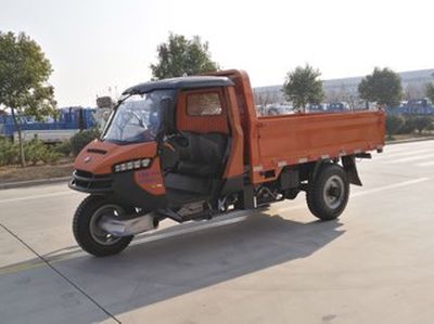 Wuzheng  7YP1450DJ12 Self dumping tricycle