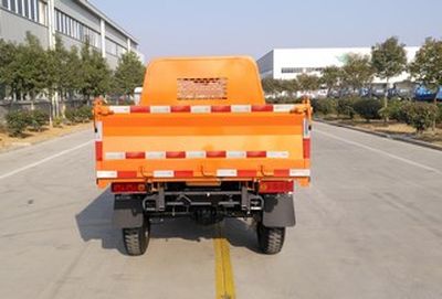 Wuzheng  7YP1450DJ12 Self dumping tricycle