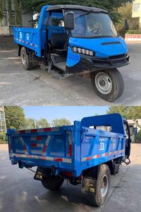 Wuzheng  7YP1450DJ12 Self dumping tricycle