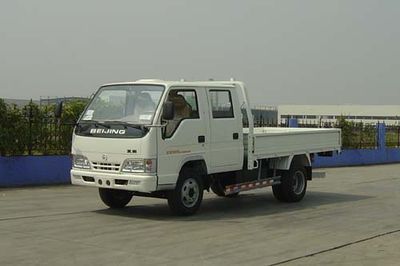 Beijing brand automobiles BJ5820W1 Low speed truck