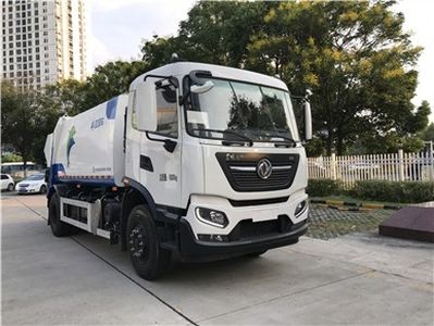 Sanli  CGJ5189ZYSDFAE6 Compressed garbage truck