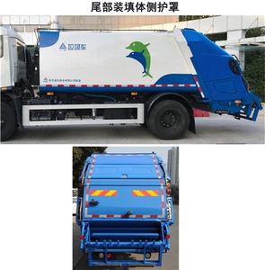 Sanli  CGJ5189ZYSDFAE6 Compressed garbage truck