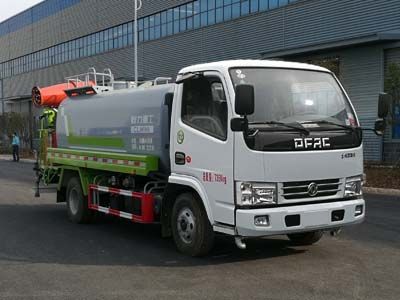 Chengli Heavy Industry Automobile CLH5070GPSD5 watering lorry 