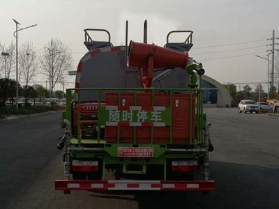 Chengli Heavy Industry Automobile CLH5070GPSD5 watering lorry 