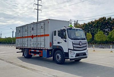 Chufei  CLQ5180XRY6BJ Flammable liquid box transport vehicle