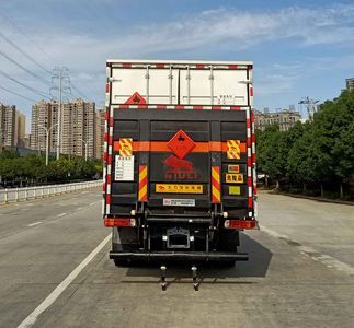 Chufei  CLQ5180XRY6BJ Flammable liquid box transport vehicle