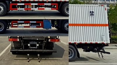 Chufei  CLQ5180XRY6BJ Flammable liquid box transport vehicle