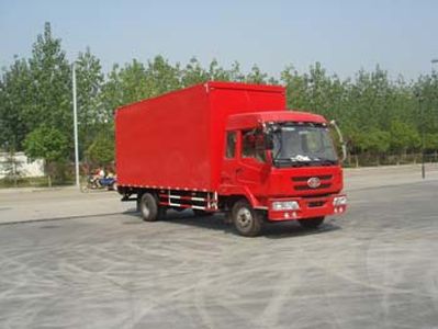 Fuyuan  HFY5080XWT Stage car