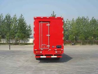 Fuyuan  HFY5080XWT Stage car