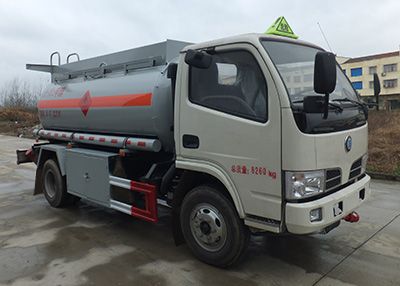 Chufeng  HQG5081GRYGD5 Flammable liquid tank transport vehicle