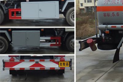 Chufeng  HQG5081GRYGD5 Flammable liquid tank transport vehicle