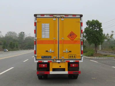 Jiangte brand automobiles JDF5042XQYJ5 Explosive equipment transport vehicle