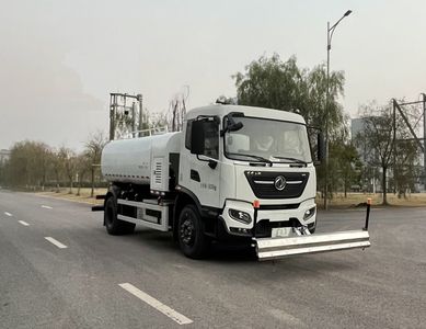 Ned Shan Hua  NDT5180GQXBEV Pure electric cleaning vehicle