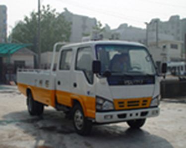 Changda  NJ5060XGCL Engineering vehicle