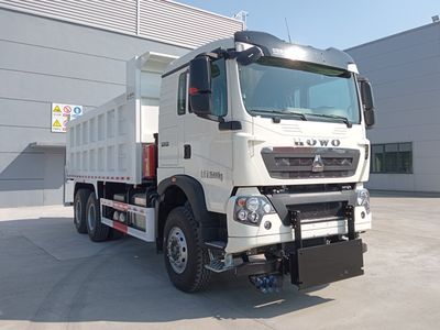 Qijing  QHV5250TCXZZ6 Snowplow