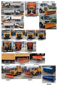 Qijing  QHV5250TCXZZ6 Snowplow