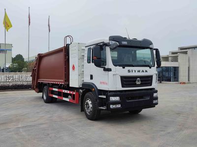 Hua Wei Chi Le  SGZ5181ZYSZBEV Pure electric compression garbage truck