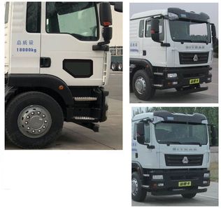 Hua Wei Chi Le  SGZ5181ZYSZBEV Pure electric compression garbage truck