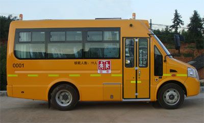 Tongxin  TX6581XS Preschool school bus