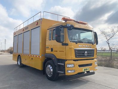 Yuemai  YMZ5180XXHZZ6 Rescue vehicle