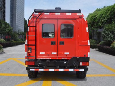 Zhenxiang Automobile Co., Ltd ZXT5050TXFQC20L6 Equipment fire truck