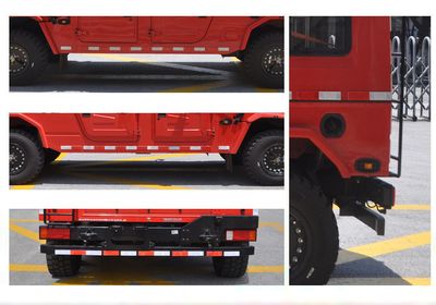 Zhenxiang Automobile Co., Ltd ZXT5050TXFQC20L6 Equipment fire truck