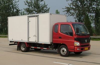 Aoling  BJ5059VBCD8KC Box transport vehicle