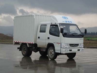 Jiefang Automobile CA5060XXYK11L2RE3 Box transport vehicle