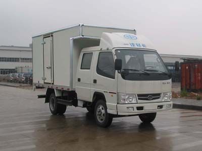 Jiefang Automobile CA5060XXYK11L2RE3 Box transport vehicle