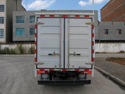 Jiefang Automobile CA5060XXYK11L2RE3 Box transport vehicle