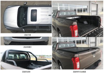 Great Wall Motors CC1030QA00G multipurpose goods vehicle 