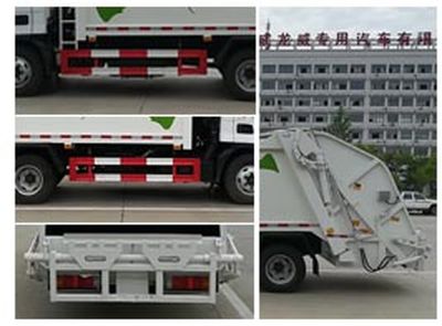 Chufei  CLQ5070ZYS5CH Compressed garbage truck