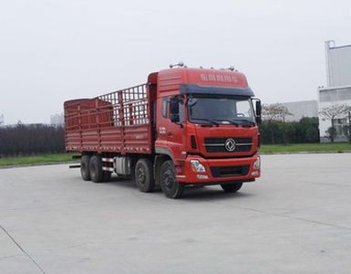 Dongfeng  DFH5310CCYAX Grate type transport vehicle