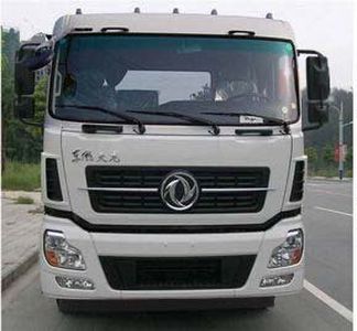 Dongfeng  DFH5310CCYAX Grate type transport vehicle