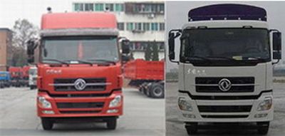 Dongfeng  DFH5310CCYAX Grate type transport vehicle