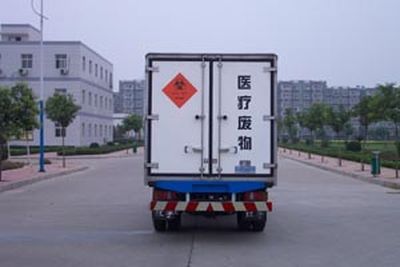 Hongyu  HYJ5042XYL Medical waste transfer vehicle