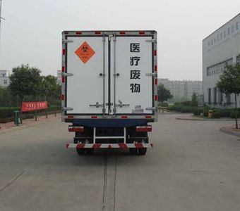 Hongyu  HYJ5042XYL Medical waste transfer vehicle