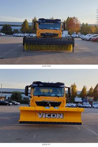 Xinlide  HZV5183TCXD6ZJ Snowplow