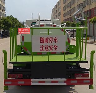 Kaili Feng  KLF5030GPSK6 watering lorry 