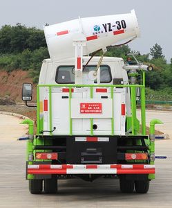 Kaili Feng  KLF5030GPSK6 watering lorry 