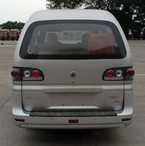 Dongfeng  LZ5020XJCVQ16M Inspection vehicle