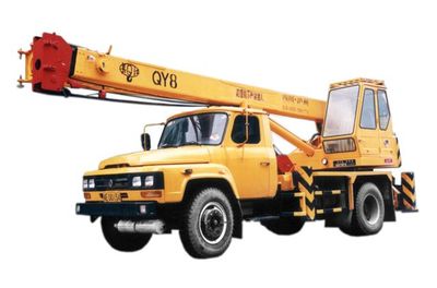 Changjiang brand automobile QZC5090JQZQY8 Car crane