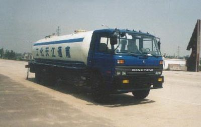 46 WHC5200GHYChemical liquid transport vehicle