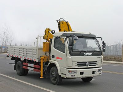 Zhongjie Automobile XZL5080JSQ5 Vehicle mounted lifting and transportation vehicle