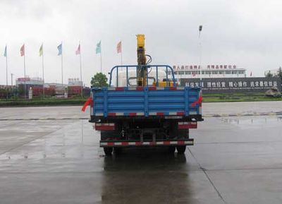 Zhongjie Automobile XZL5080JSQ5 Vehicle mounted lifting and transportation vehicle