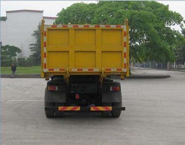 Jinggong  ZJZ3250DPJ5AZ3 Dump truck