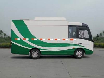 Yutong  ZK5061XXYAA Box transport vehicle